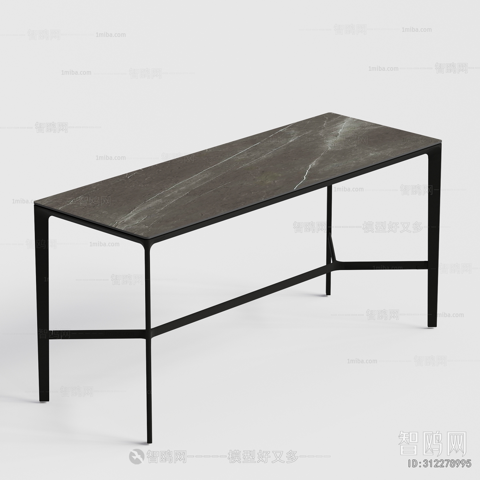 Modern Outdoor Table