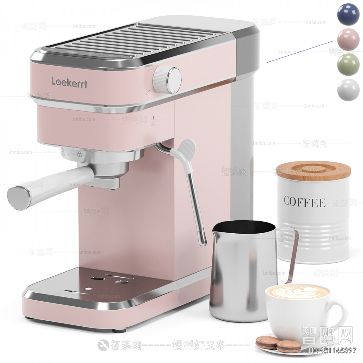 Modern Kitchen Electric Coffee Machine