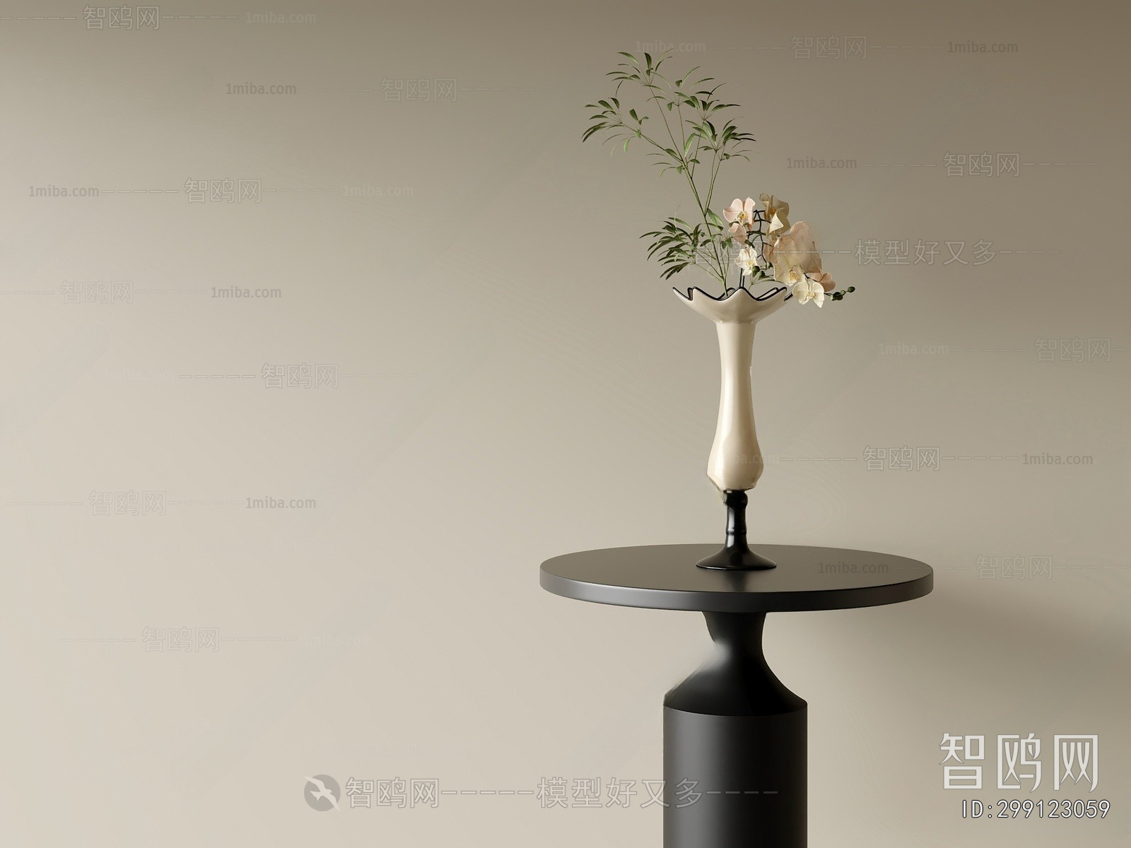 Modern Flower Arrangement