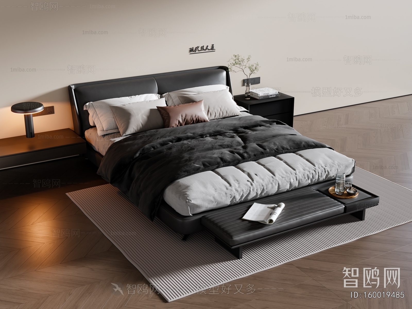 Modern Double Bed