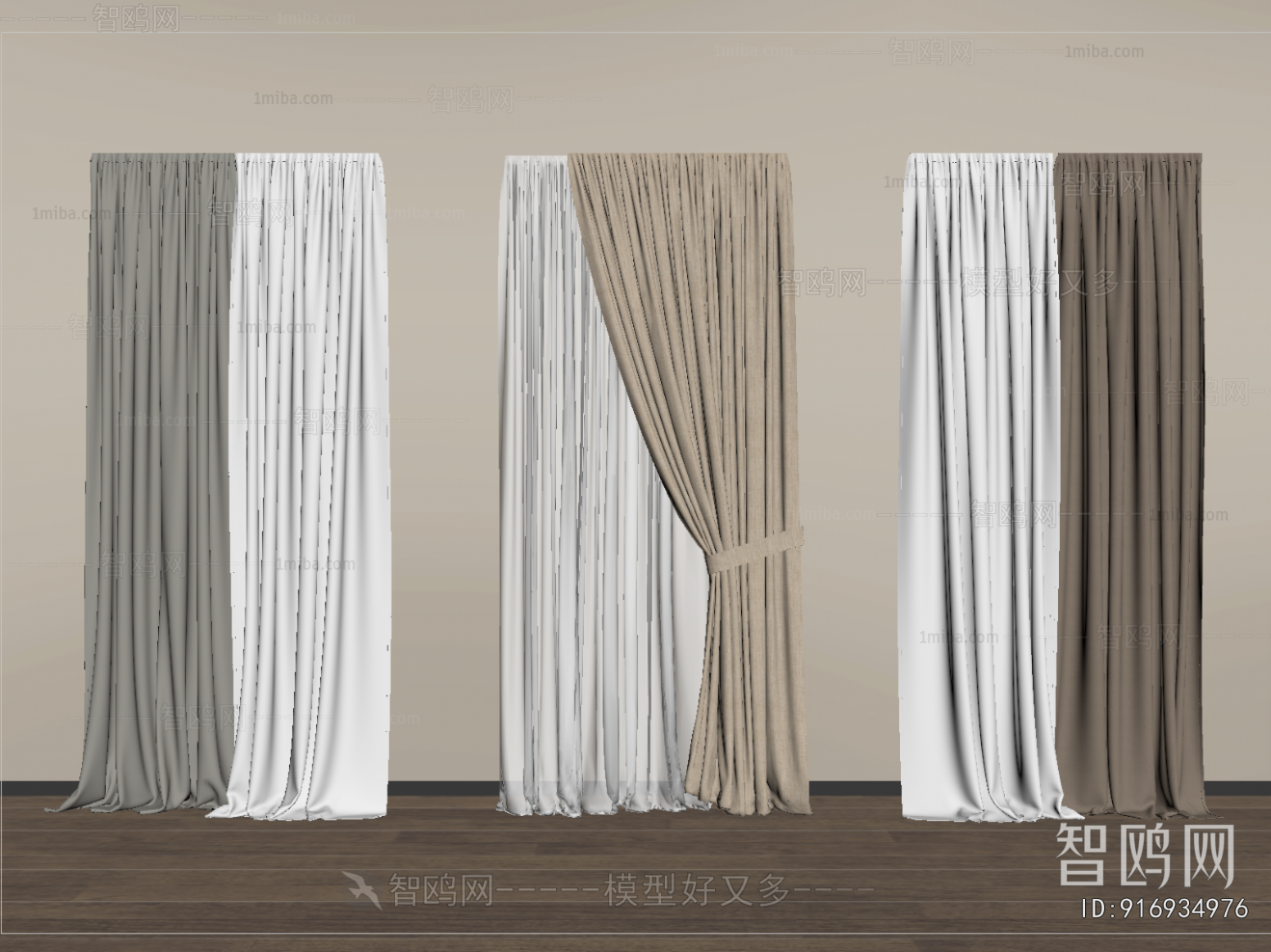 Modern The Curtain