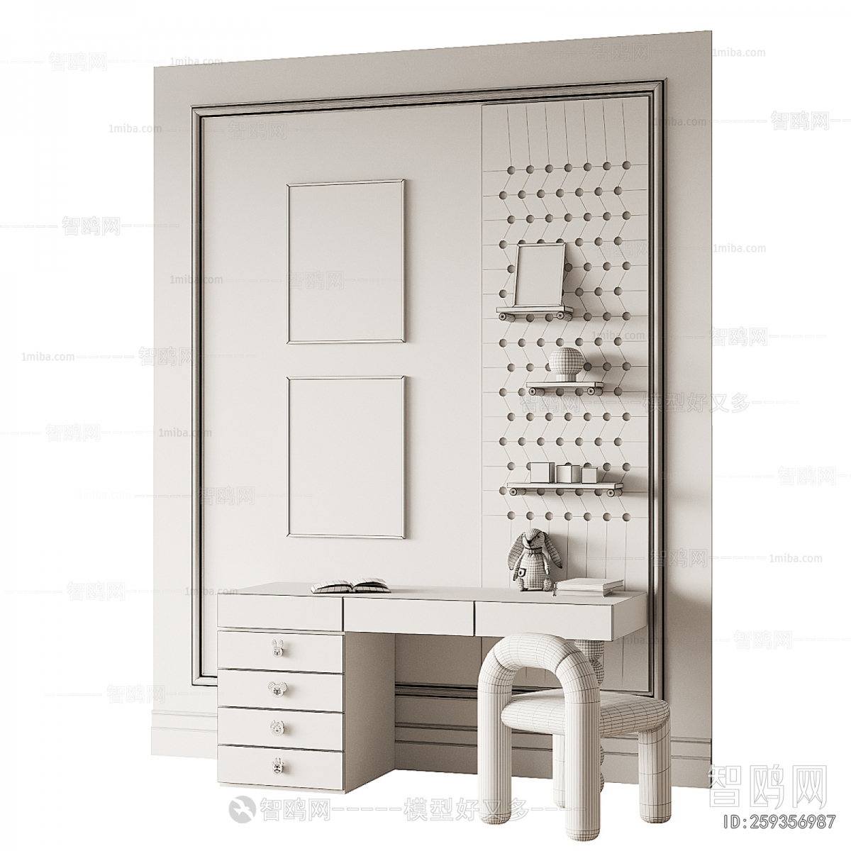 Modern Computer Desk And Chair