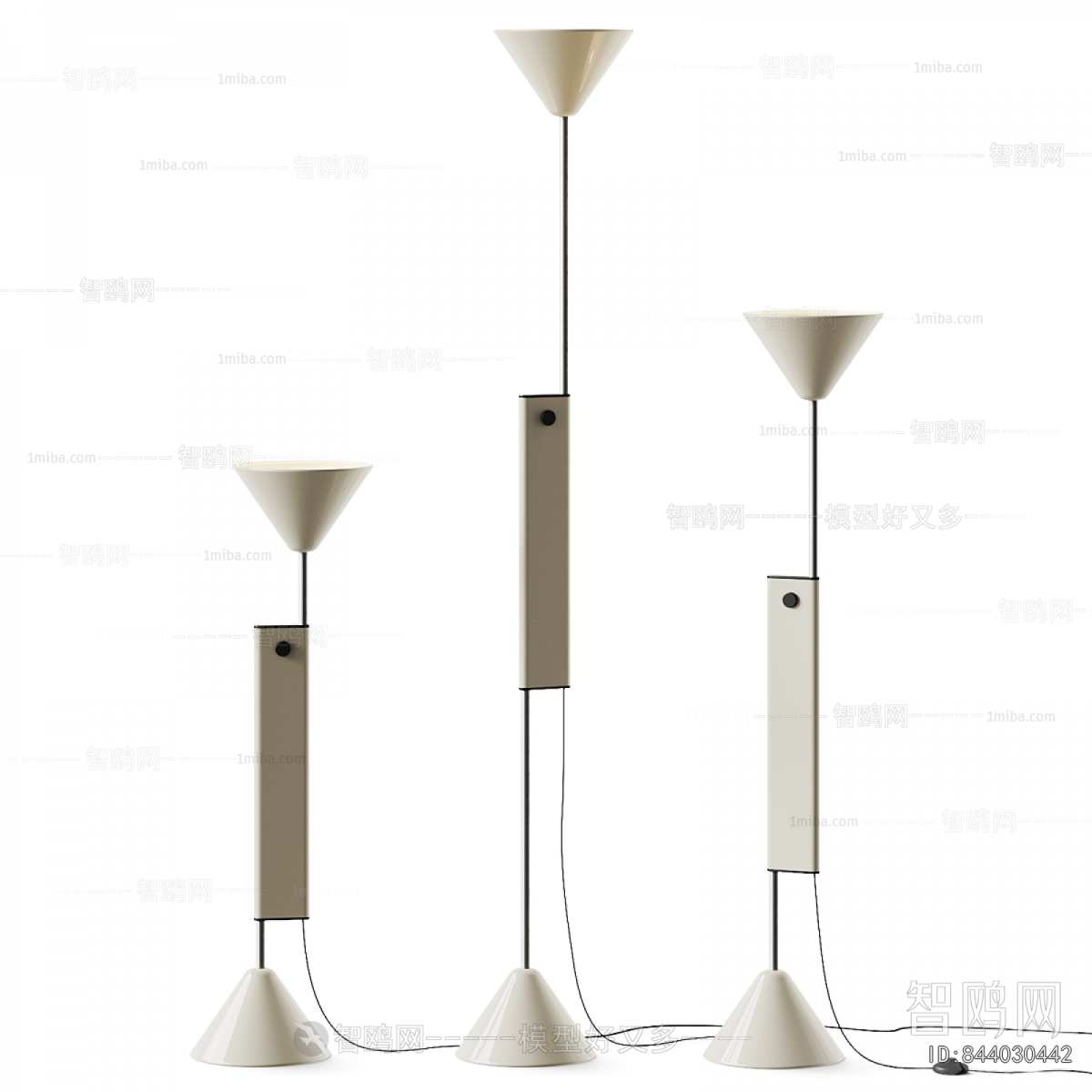 Modern Floor Lamp