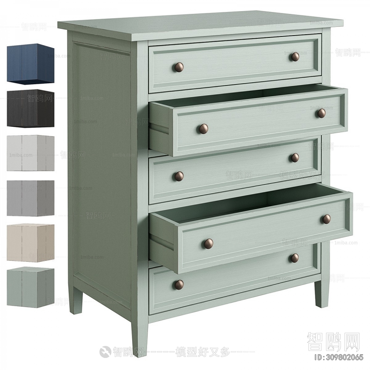 Modern Chest Of Drawers