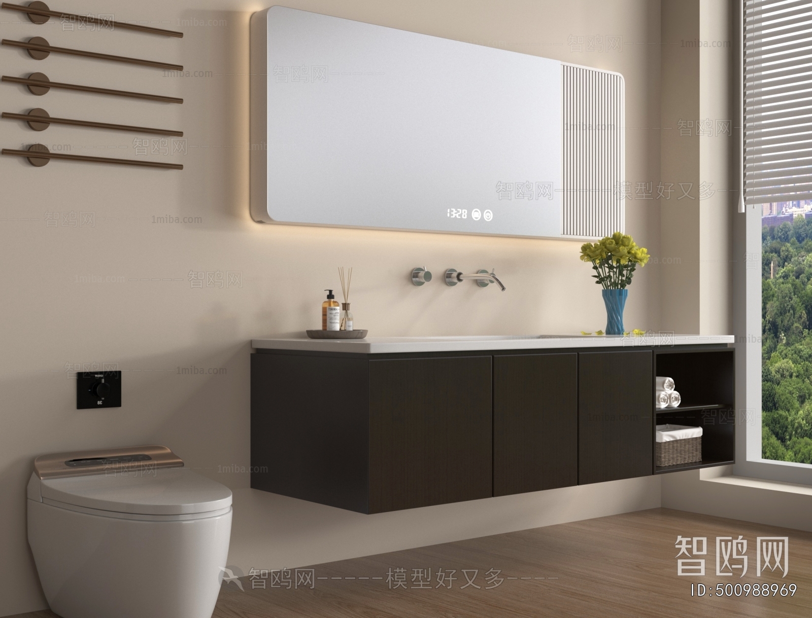 Modern Bathroom Cabinet