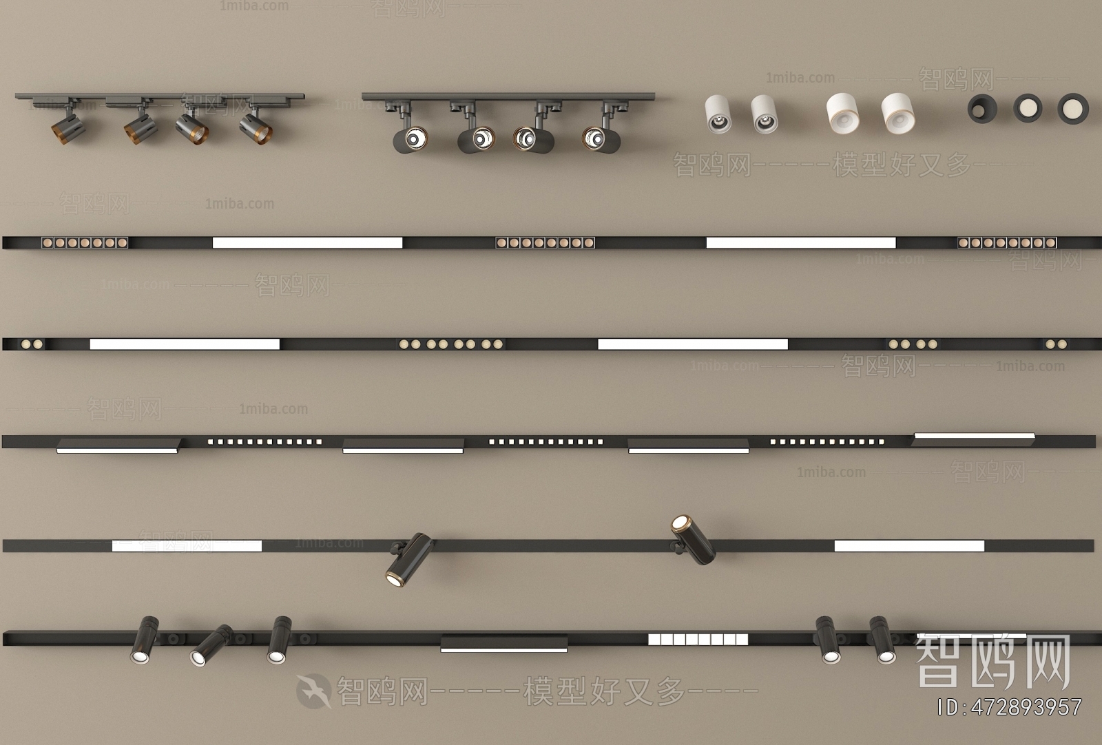 Modern Track Spotlights