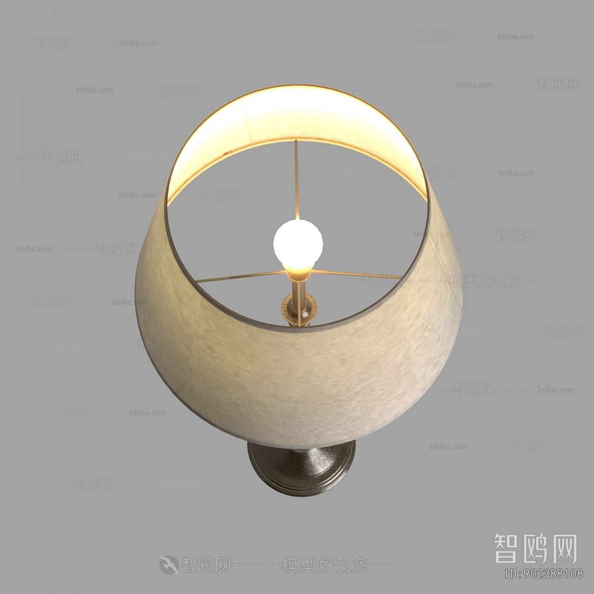 Modern Floor Lamp