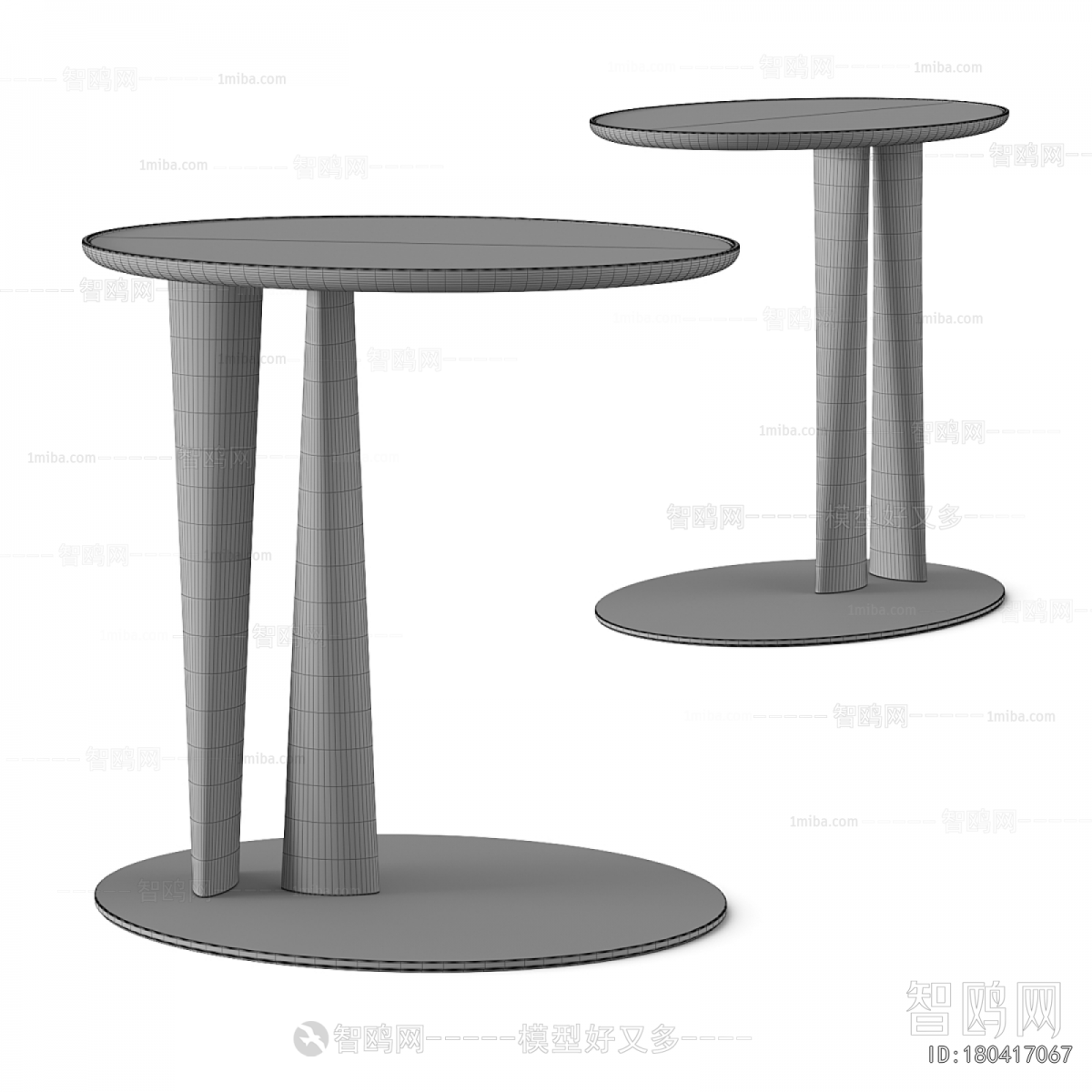 Modern Side Table/corner Table