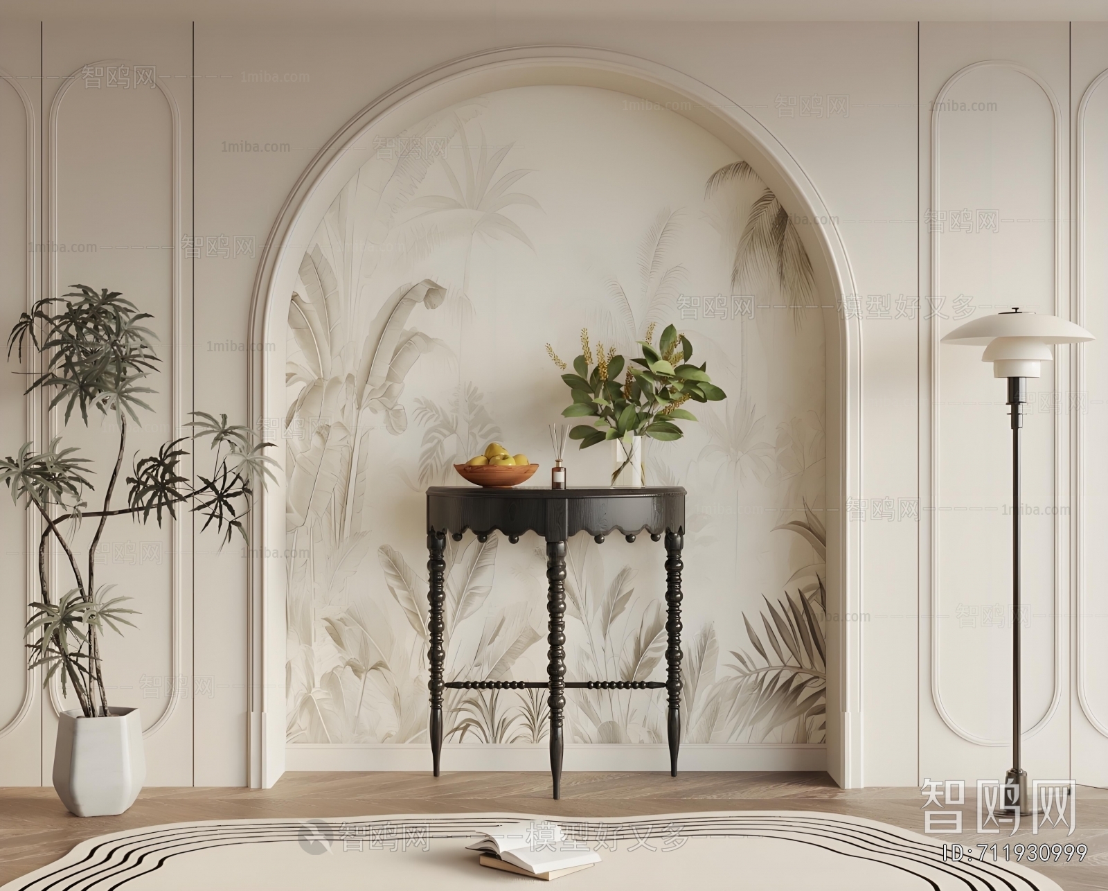 French Style Console