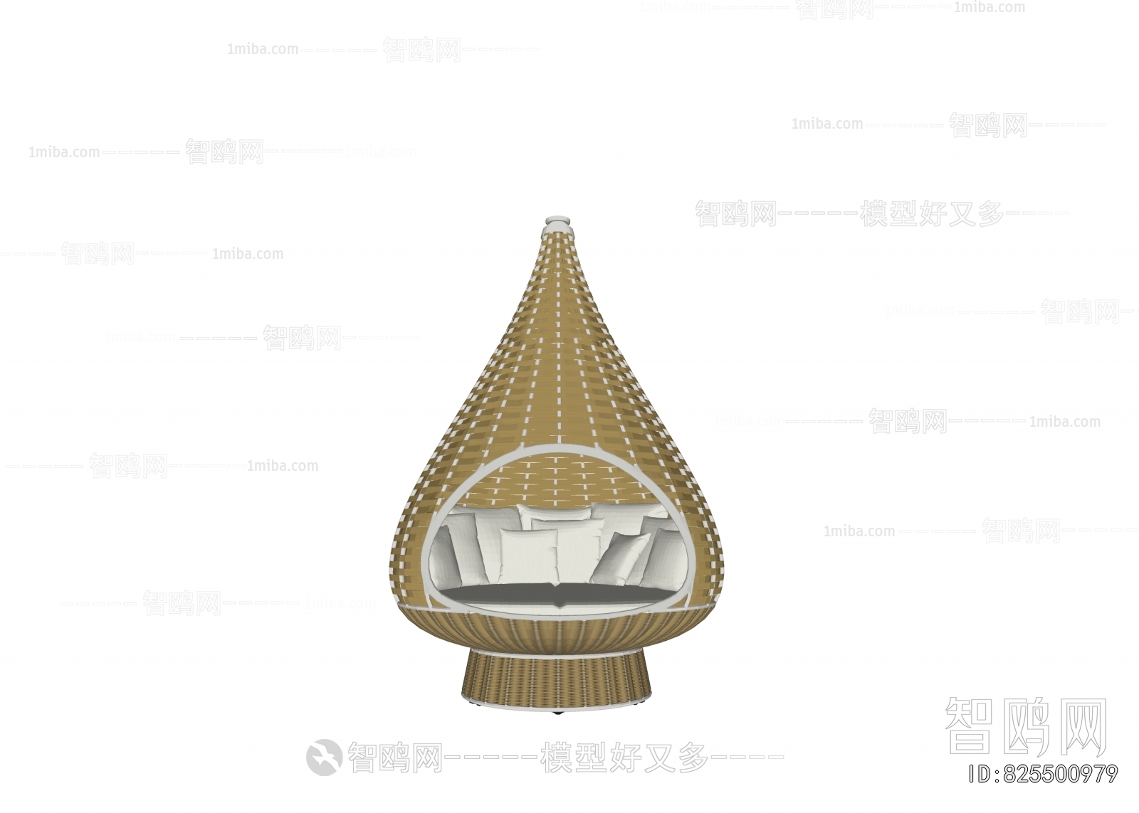 Modern Hanging Chair