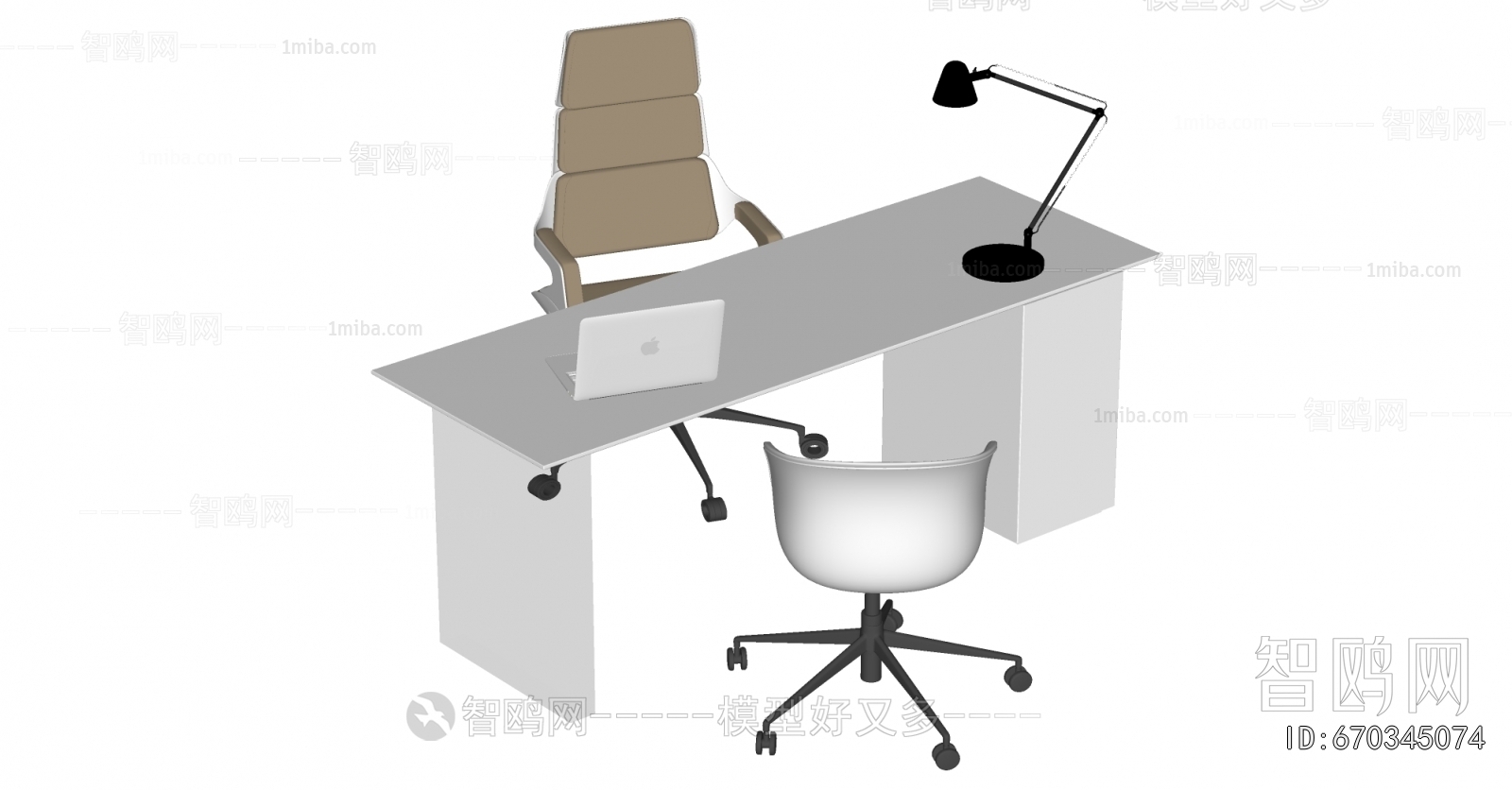 Modern Office Desk And Chair