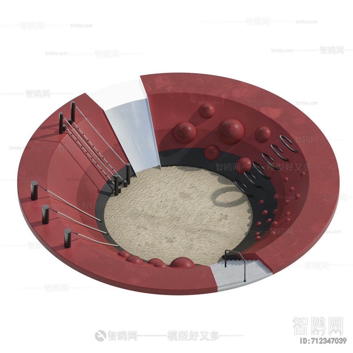 Modern Equipment For Children