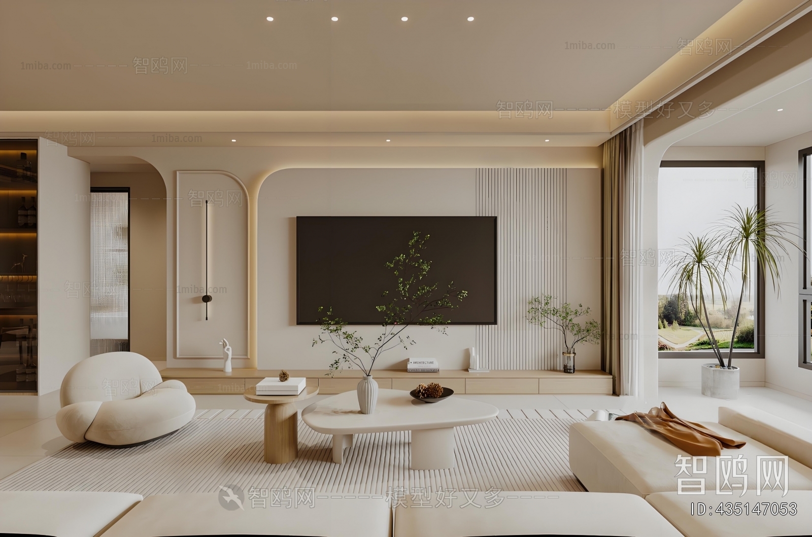 Modern A Living Room