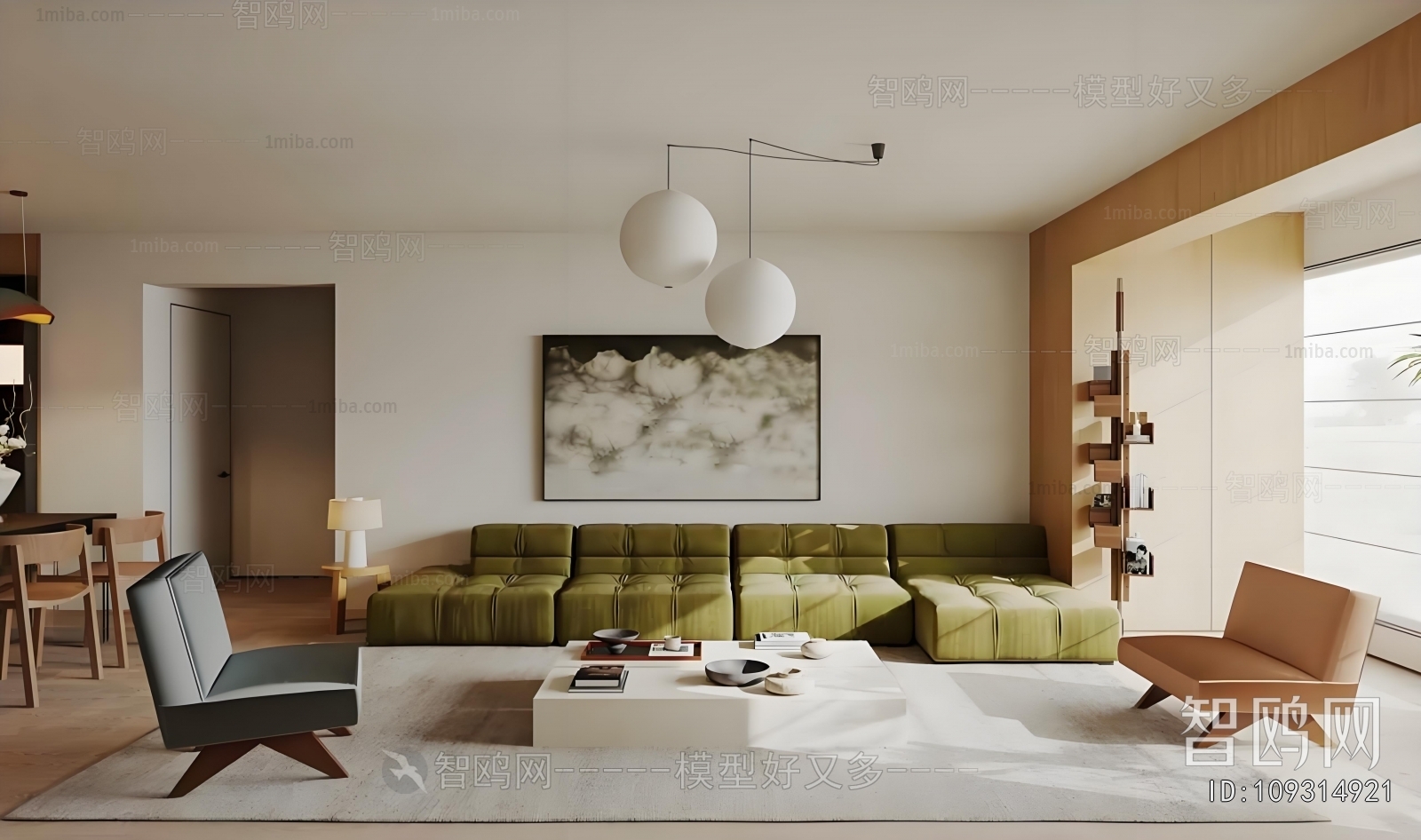 Modern A Living Room