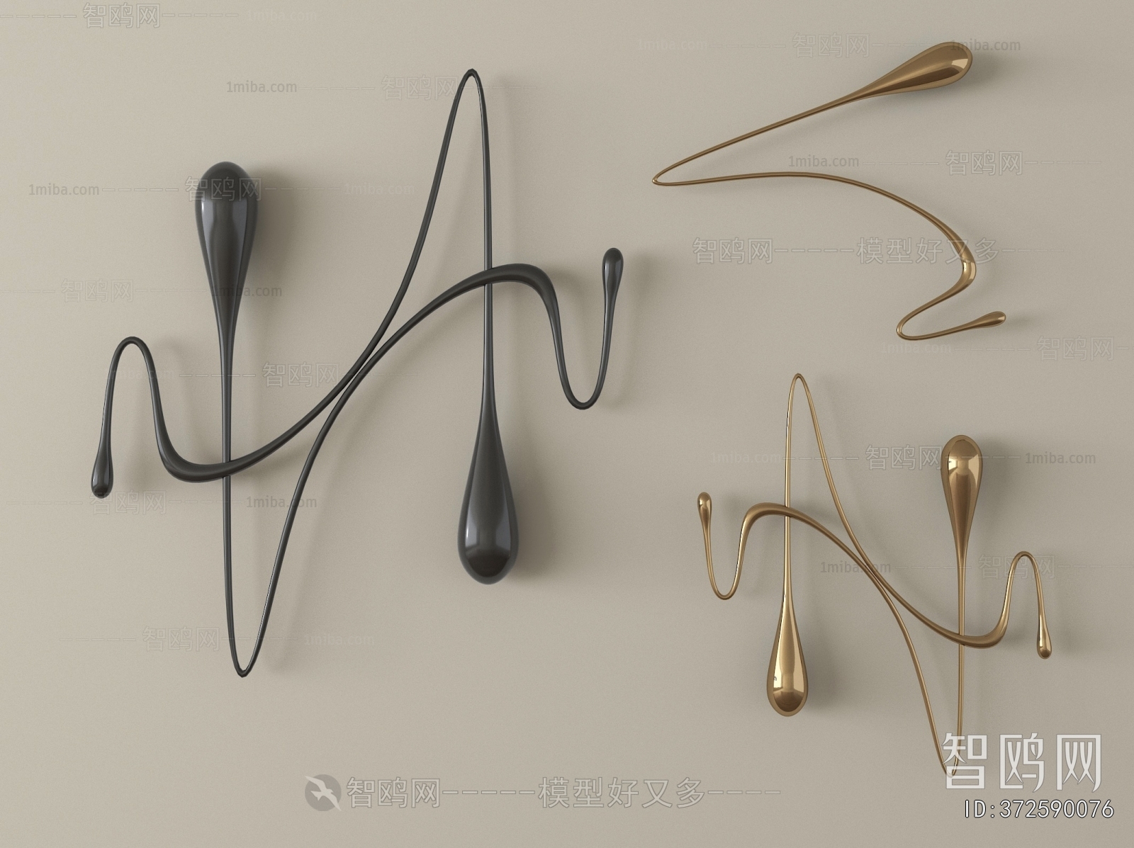 Modern Wall Decoration