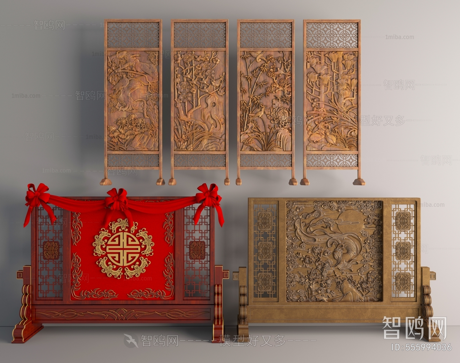 Chinese Style Wooden Screen Partition