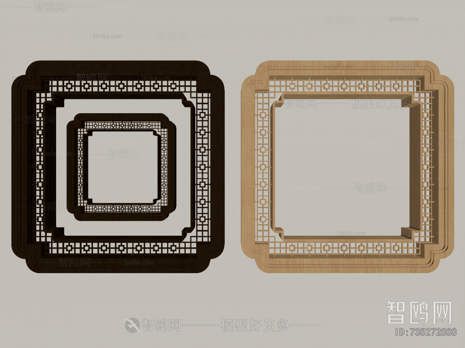 New Chinese Style Window