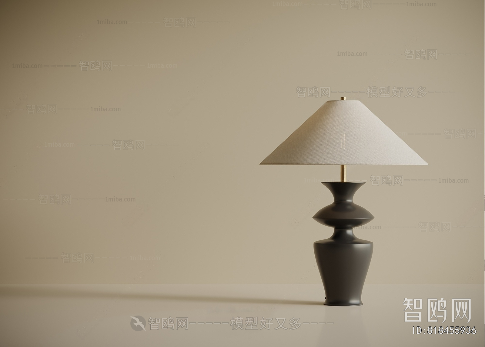 Modern Table Lamp