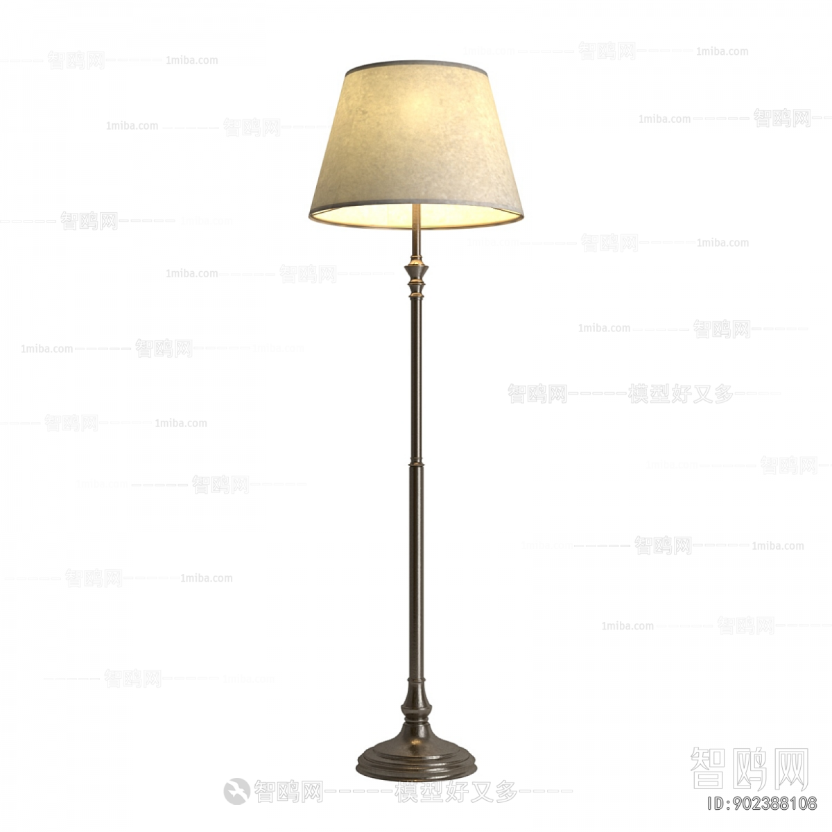 Modern Floor Lamp