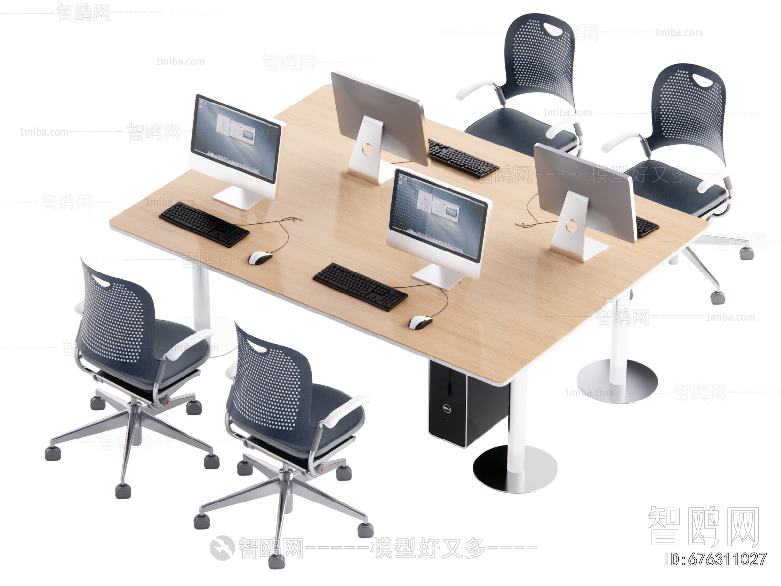 Modern Office Desk And Chair
