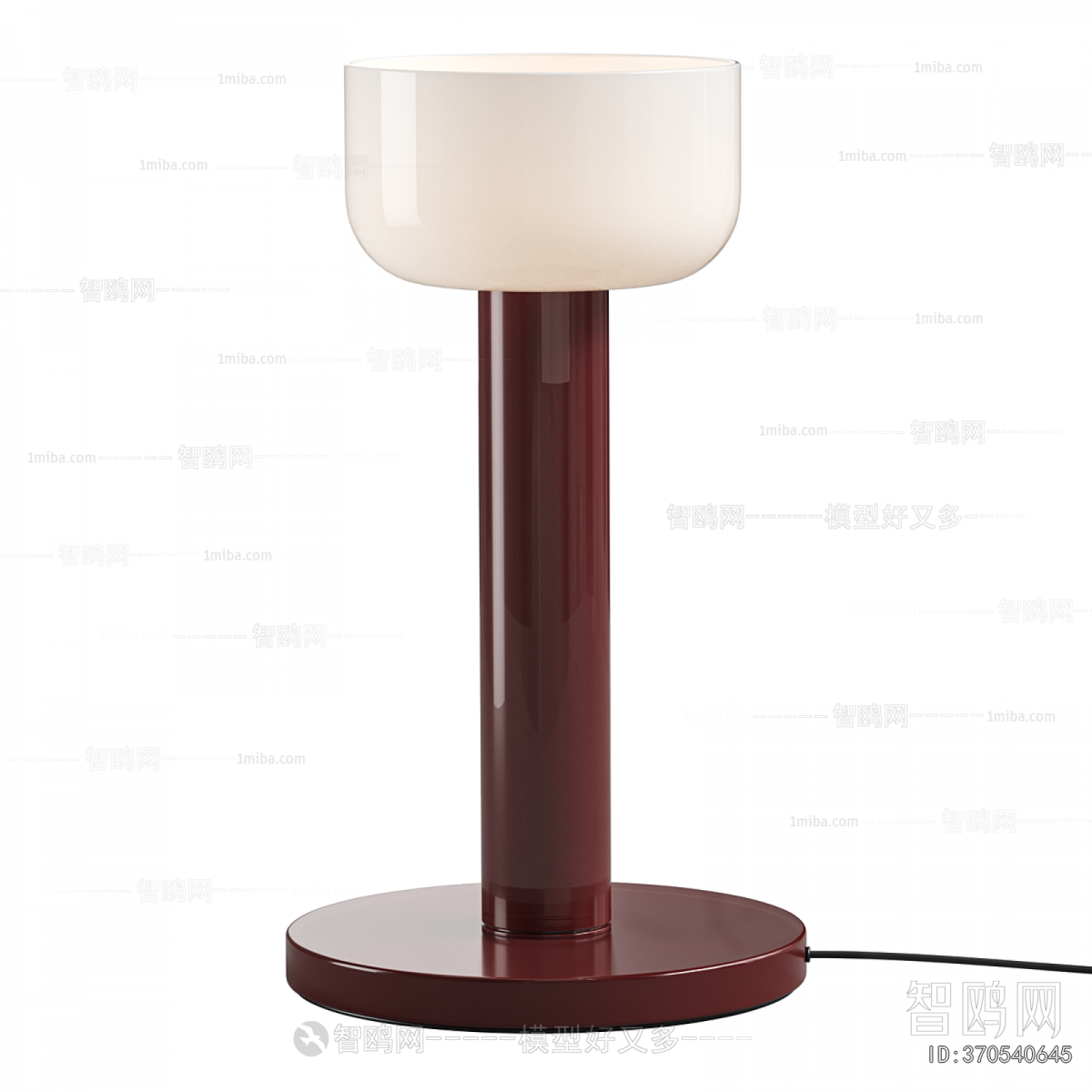 Modern Table Lamp