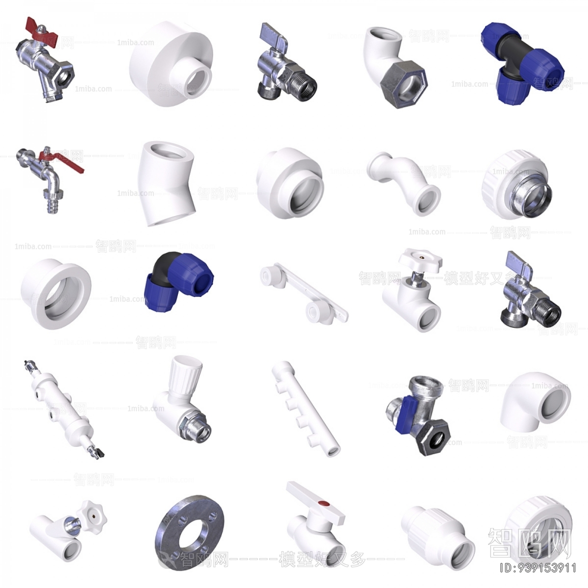 Modern Piece Of Hardware