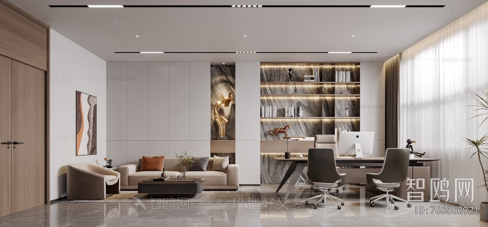 Modern Manager's Office