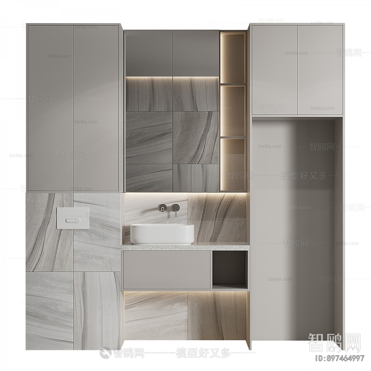 Modern Bathroom Cabinet