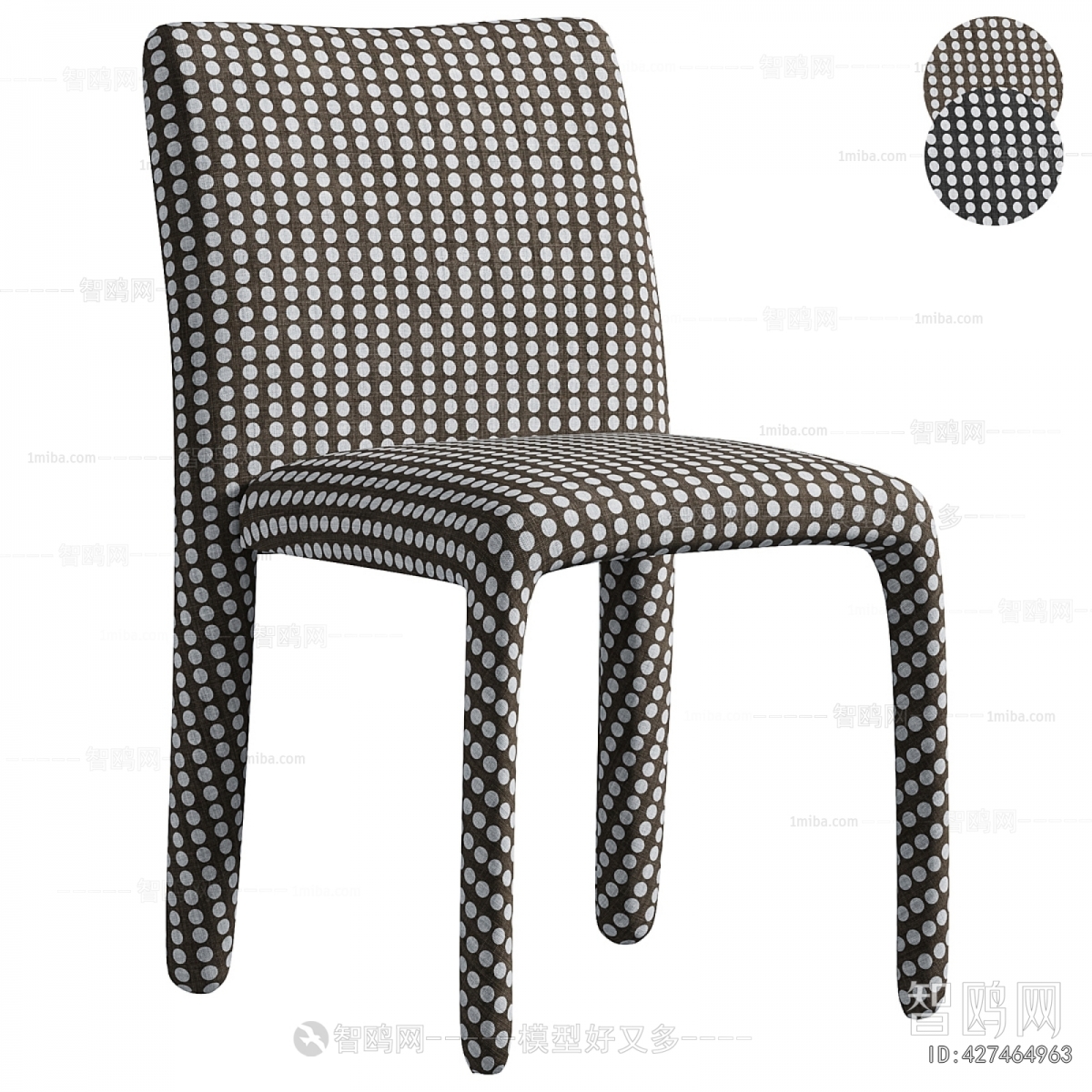Modern Dining Chair