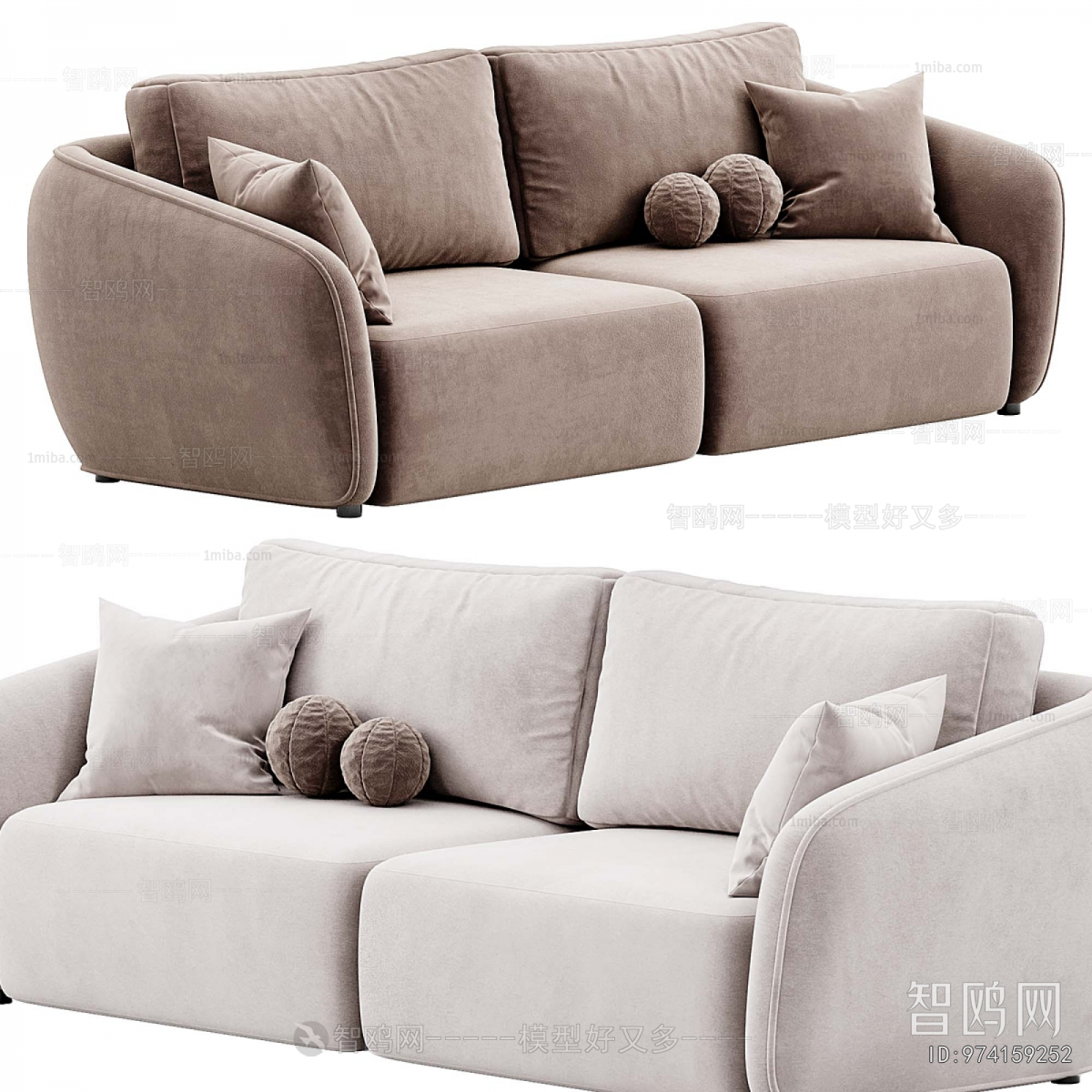 Modern A Sofa For Two