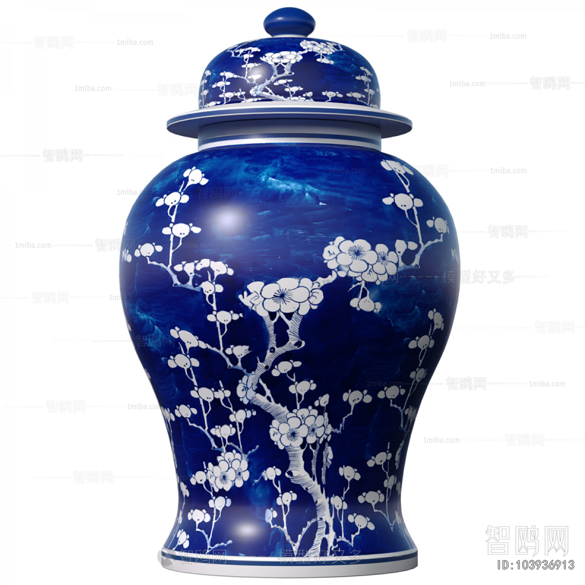 Chinese Style Utensil