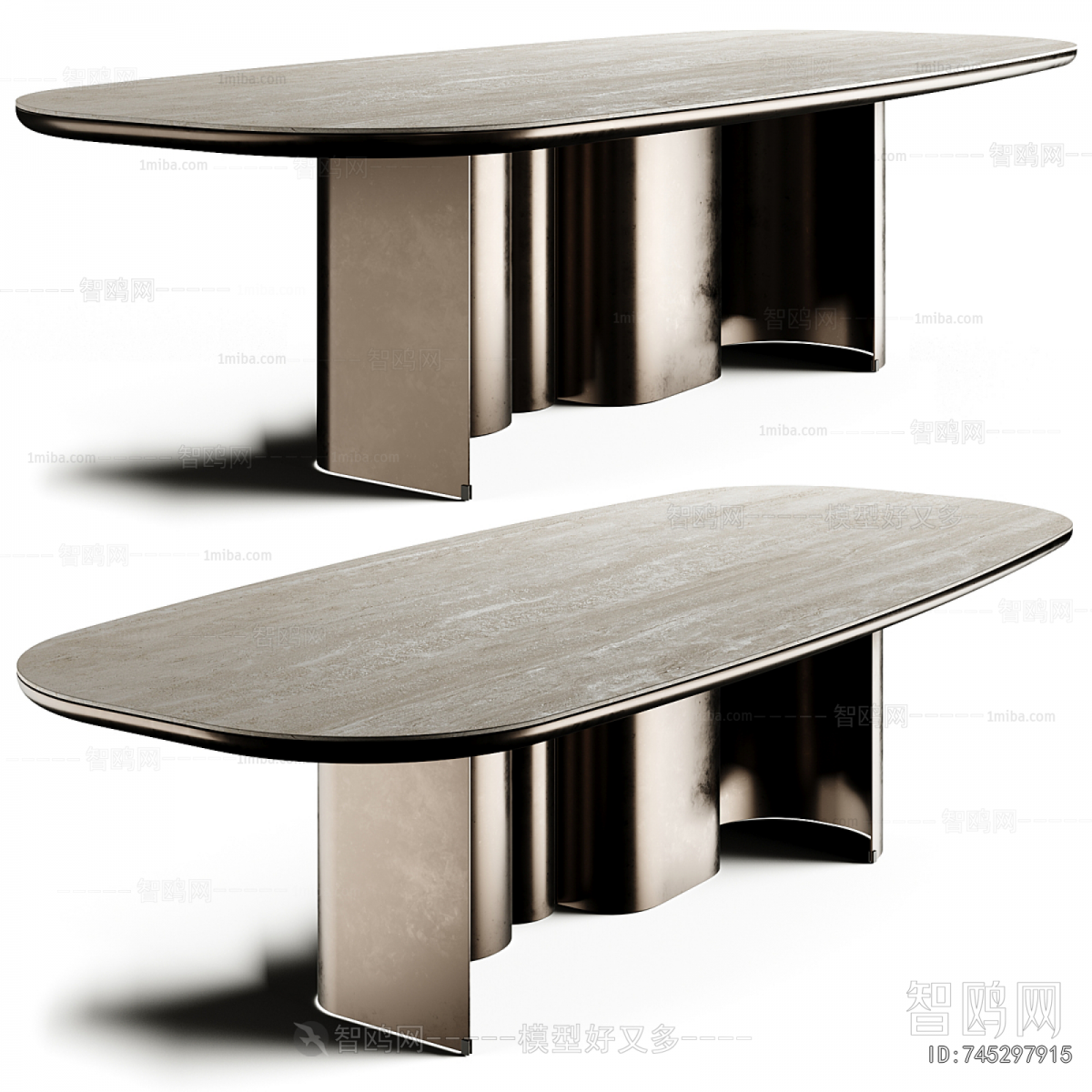 Modern Dining Table