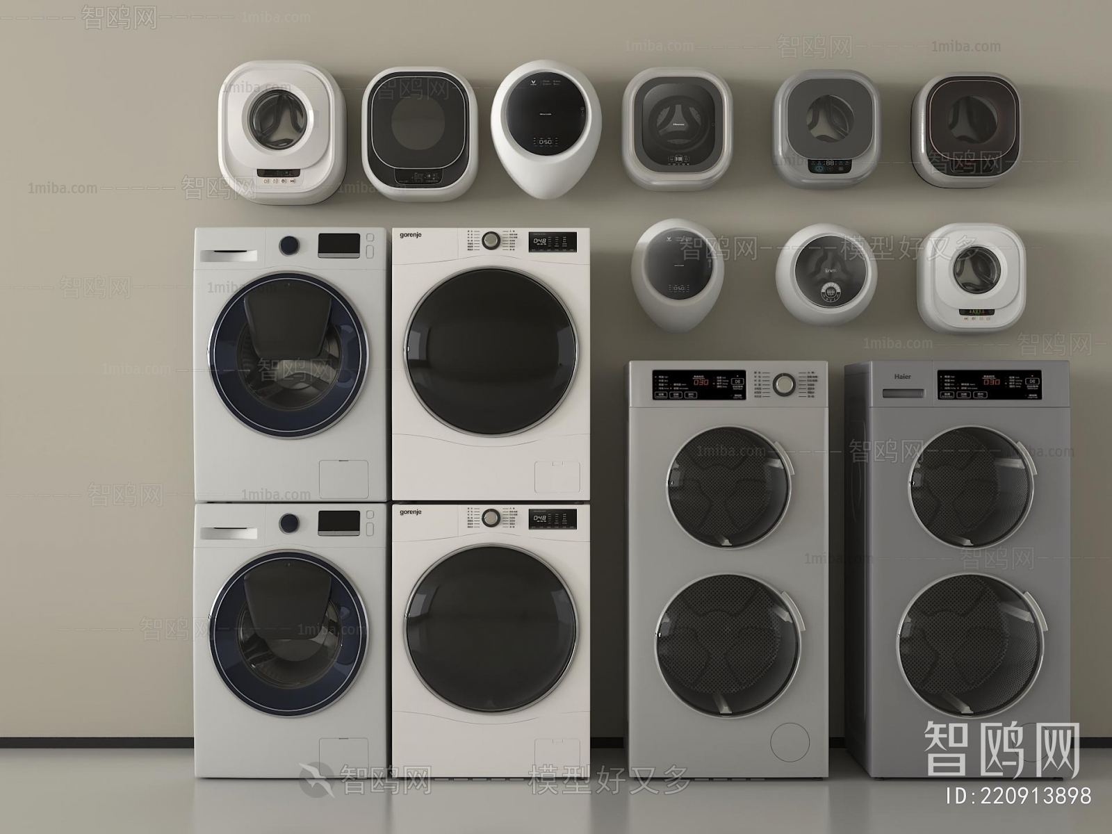 Modern Washing Machine