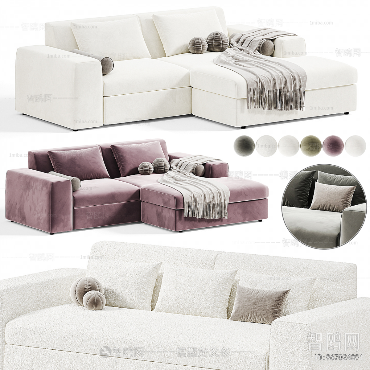 Modern Corner Sofa
