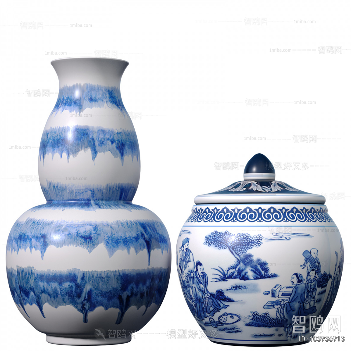 Chinese Style Utensil