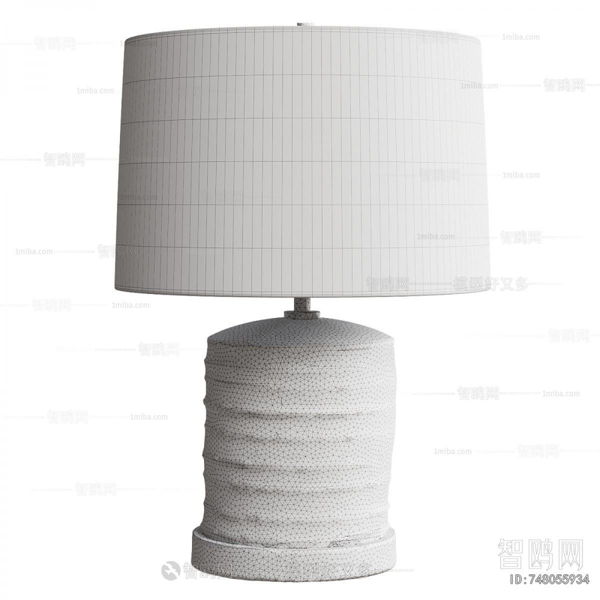 Modern Table Lamp