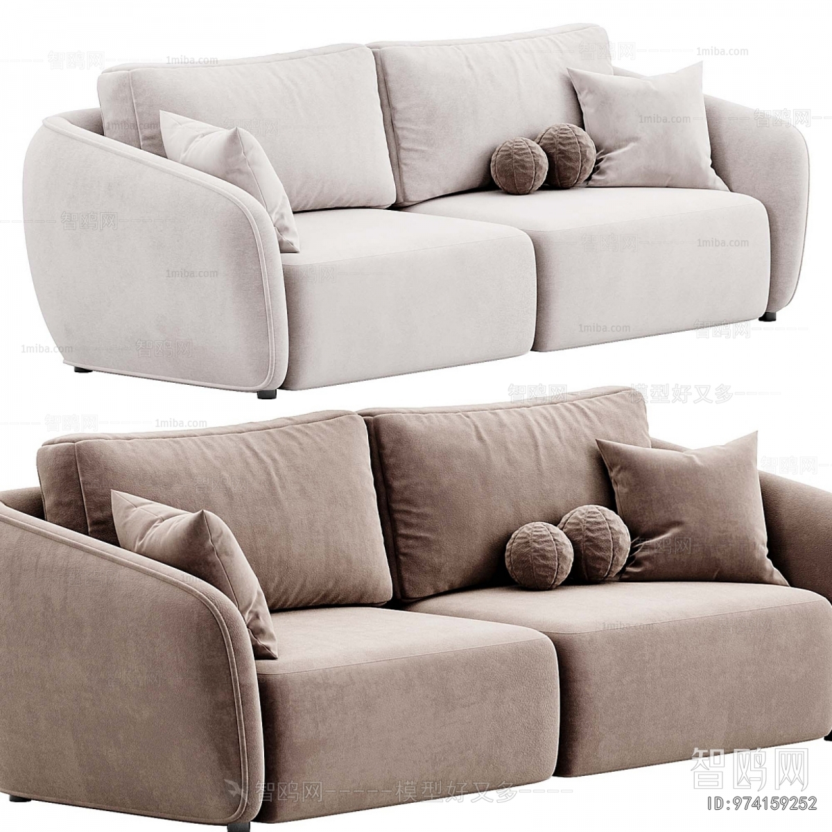 Modern A Sofa For Two