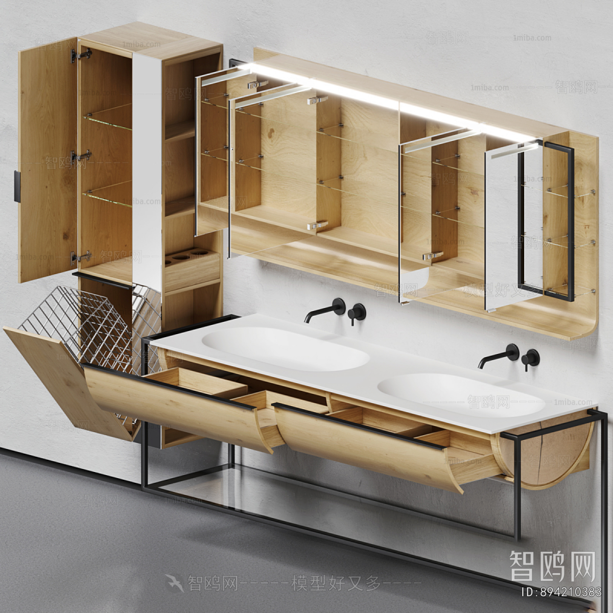 Modern Bathroom Cabinet