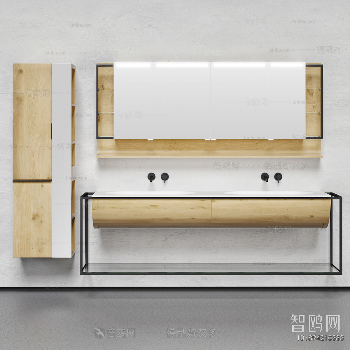 Modern Bathroom Cabinet