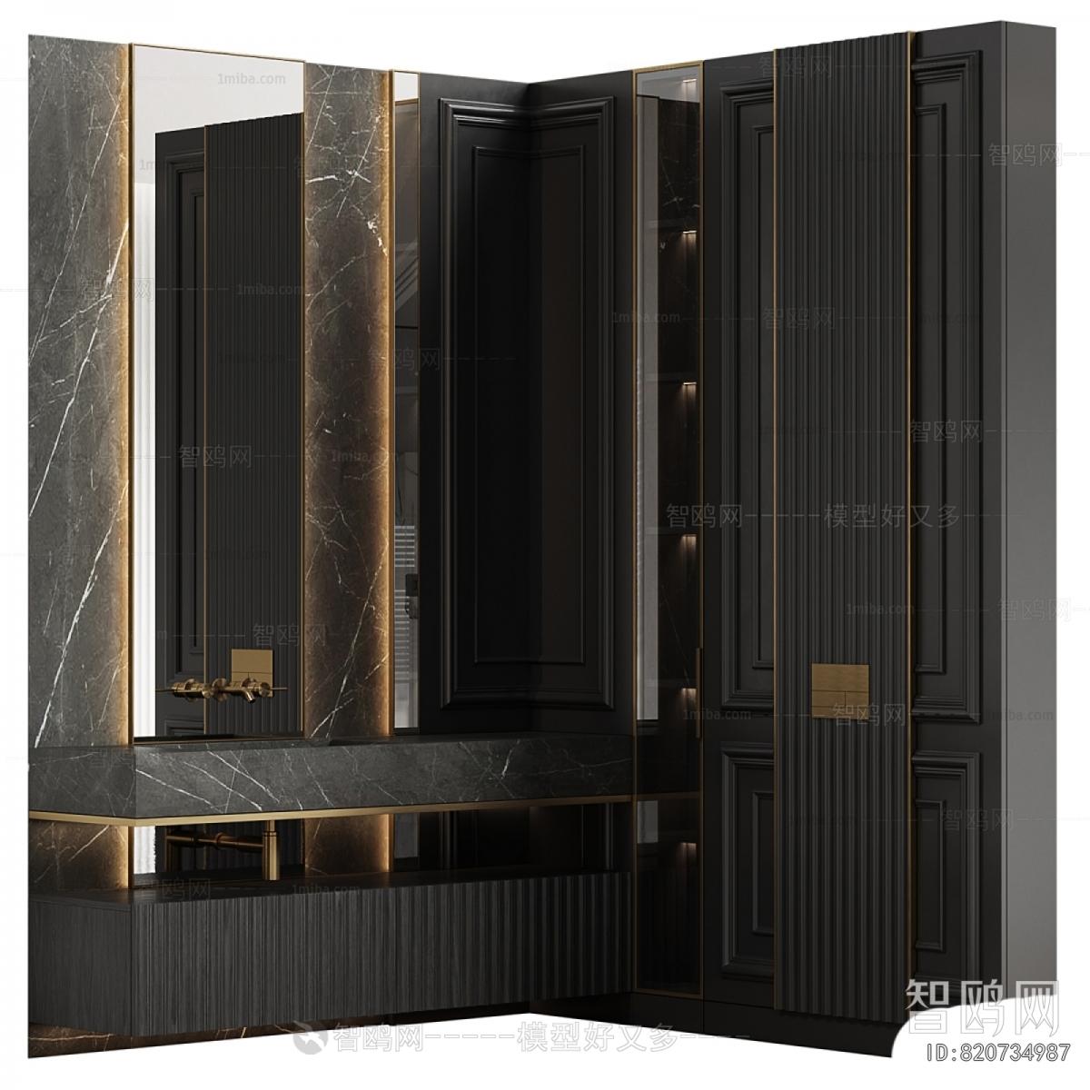 Modern Bathroom Cabinet