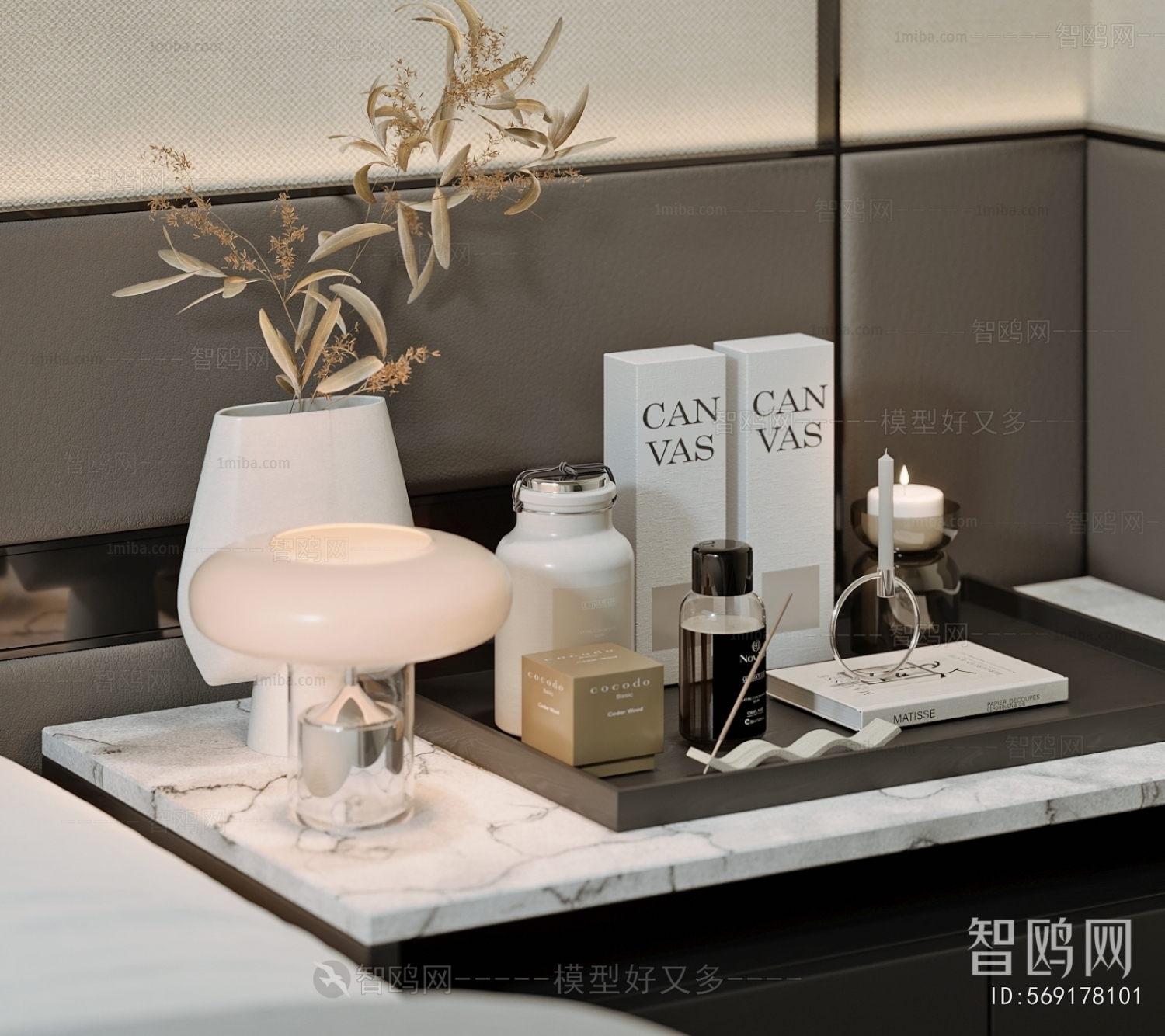 Modern Decorative Set