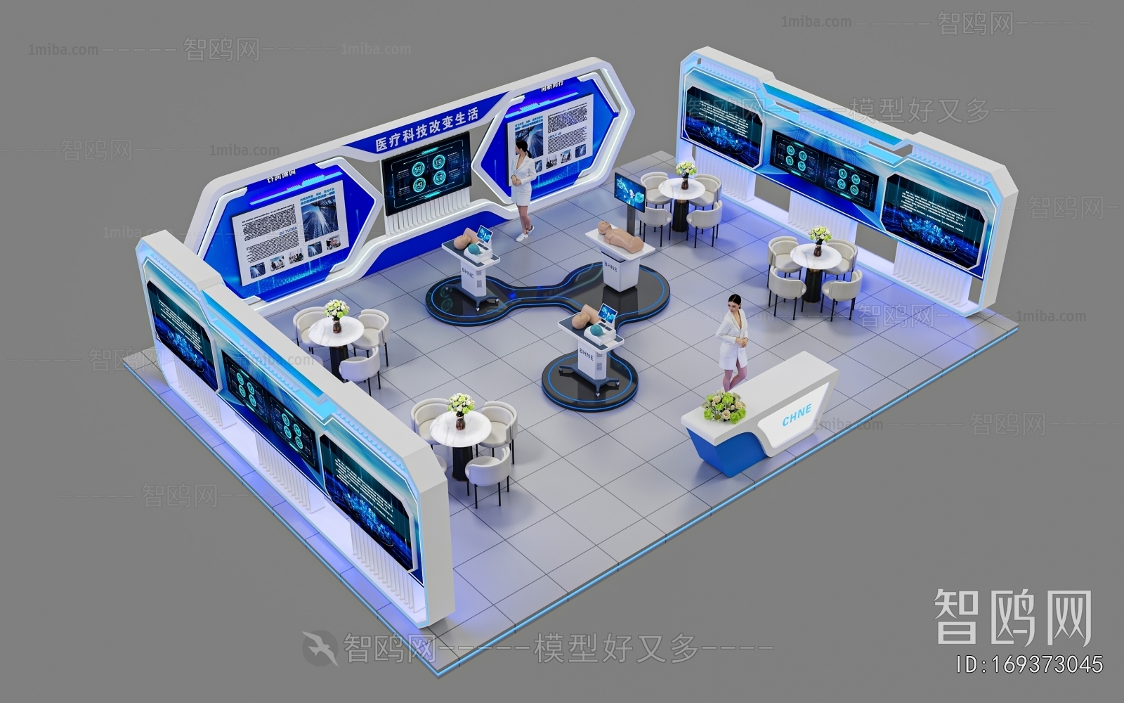 Modern Exhibition Hall