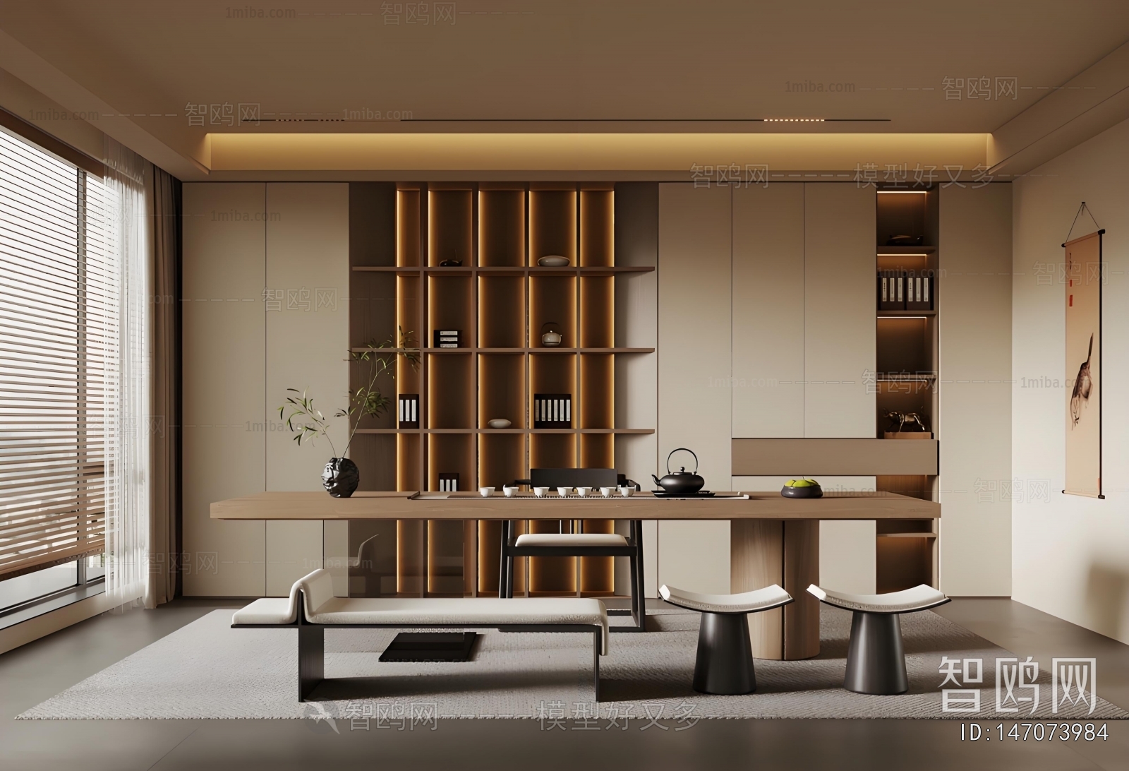 New Chinese Style Tea House