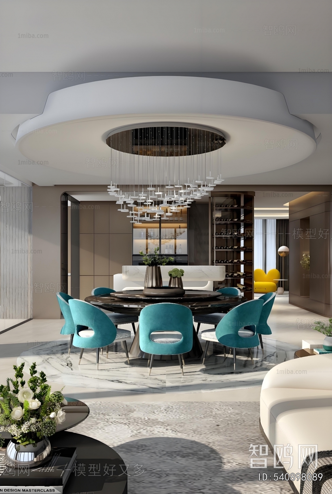 Modern Dining Room