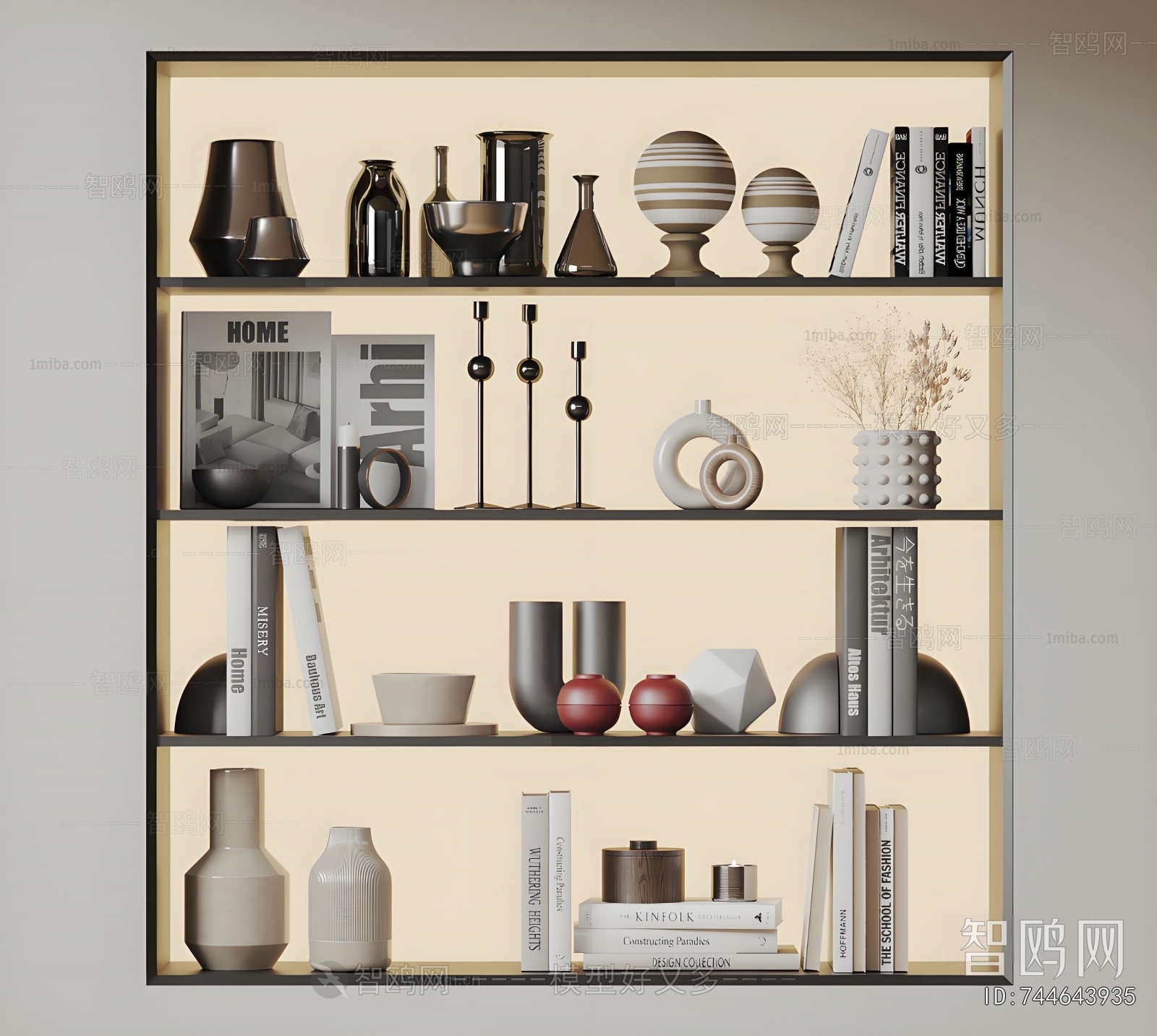 Modern Decorative Set