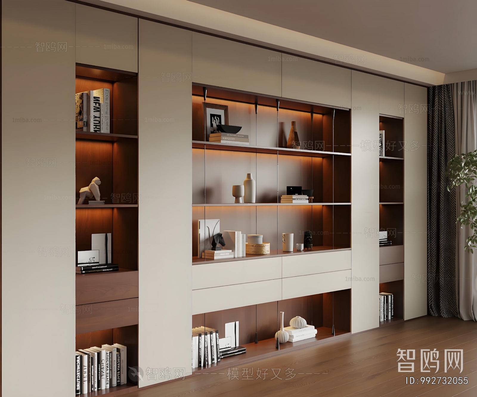 Modern Bookcase
