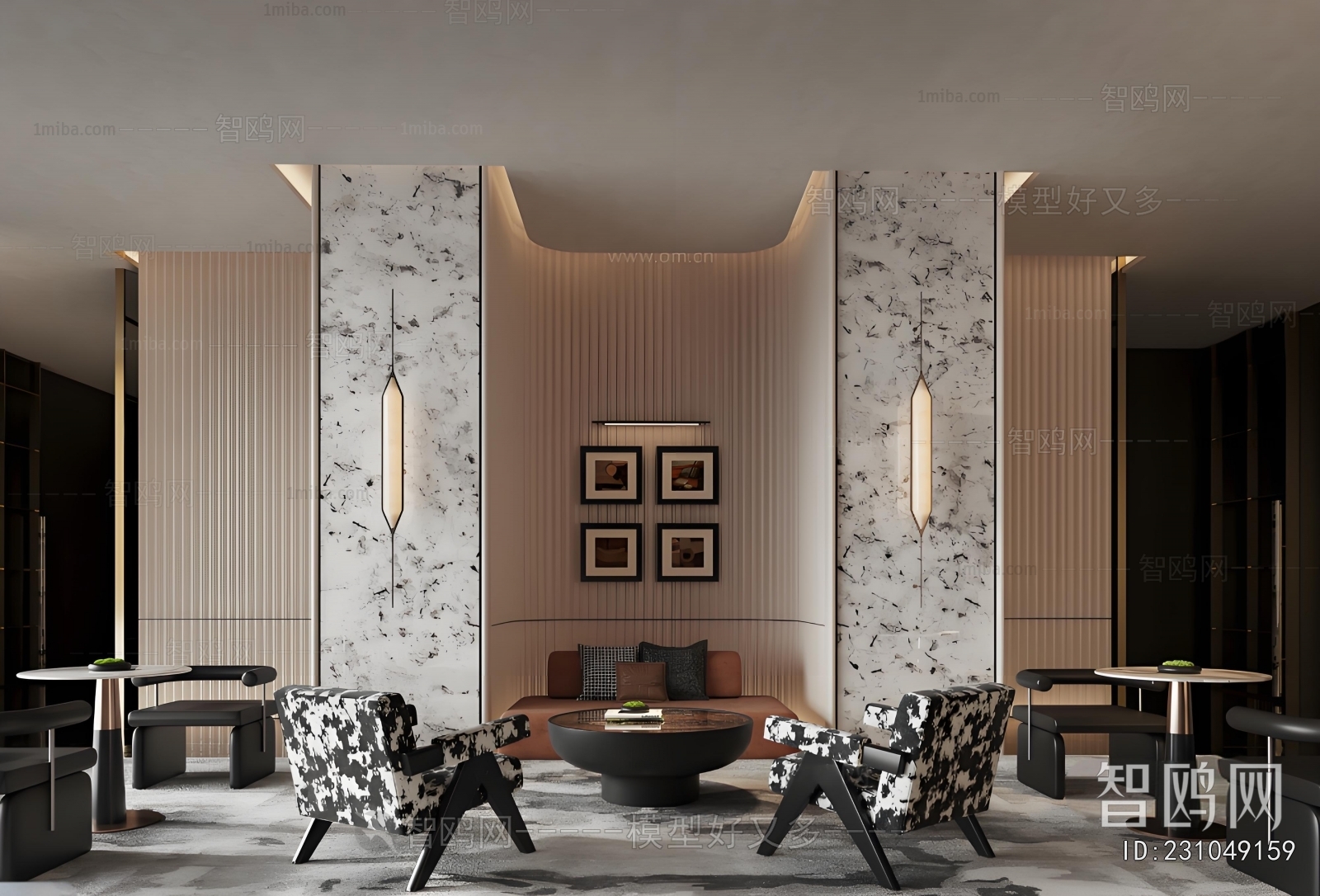 Modern Negotiation Area