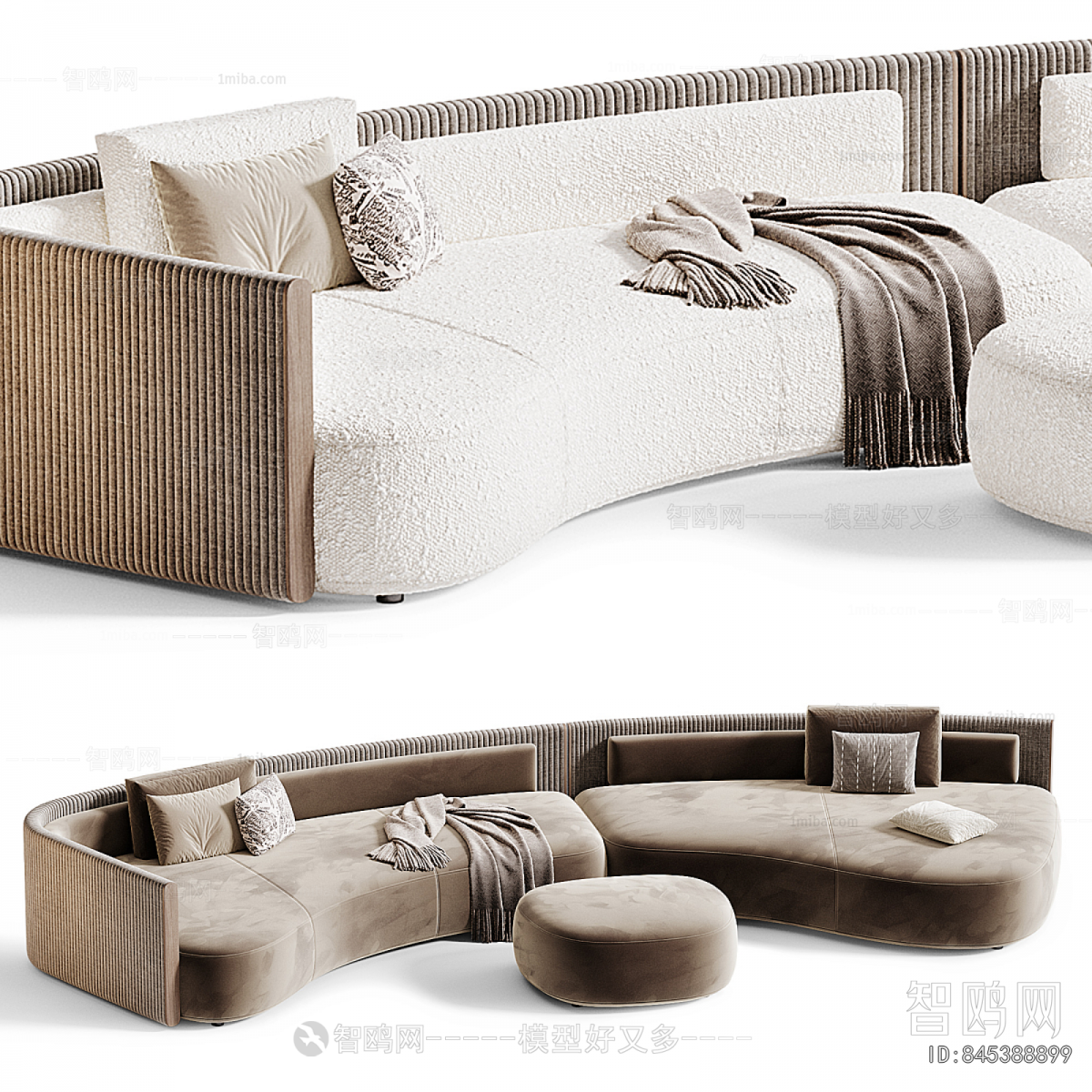 Modern Curved Sofa