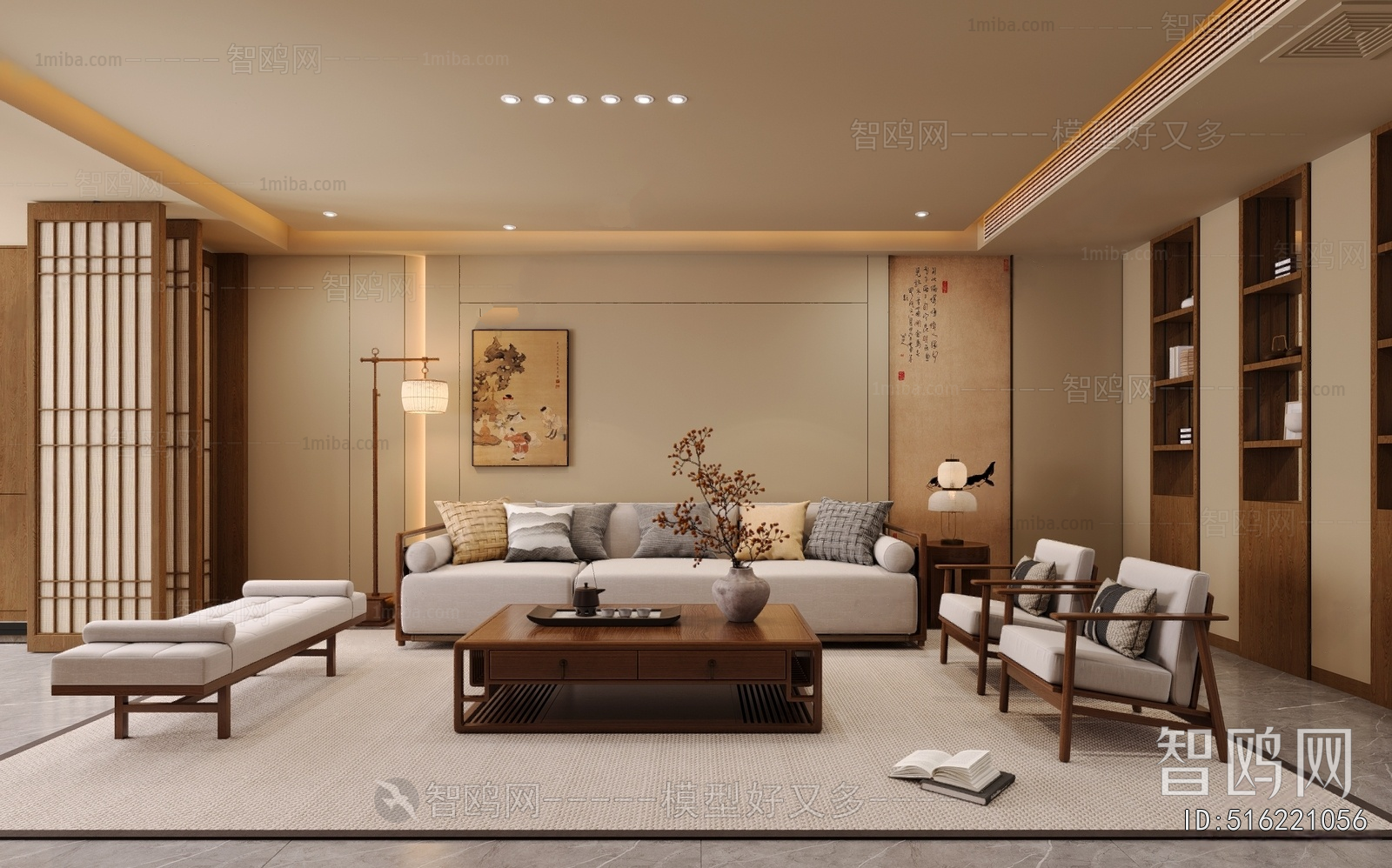 New Chinese Style A Living Room