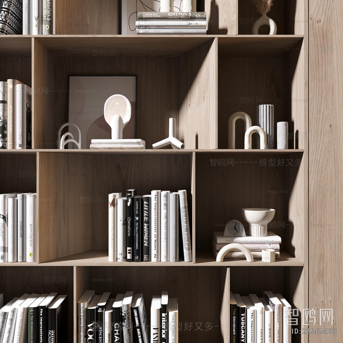 Modern Bookcase